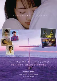 Poster to the movie "Perfect Share House" #712597