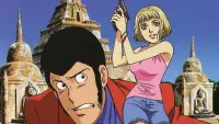 Backdrop to the movie "Lupin the Third: Seven Days Rhapsody" #758888