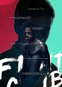 Poster to the movie "The Zone of Interest" #789814