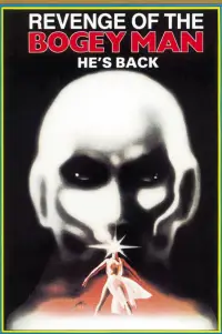 Poster to the movie "Boogeyman II" #1128797