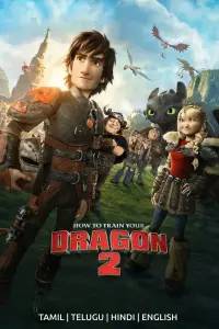 Poster to the movie "How to Train Your Dragon 2" #582808