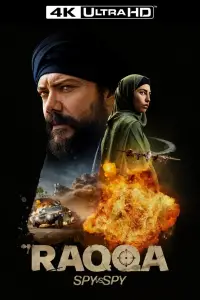 Poster to the movie "Raqqa: Spy vs. Spy" #906439