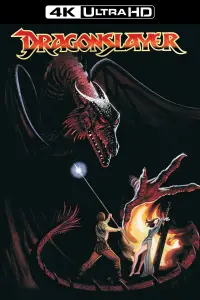 Poster to the movie "Dragonslayer" #988591