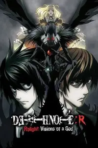 Poster to the movie "Death Note Relight 1: Visions of a God" #1037618