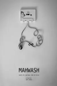 Poster to the movie "Mahwash: A Documentary Film" #785919