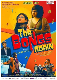 Poster to the movie "The Bongs Again" #1226326