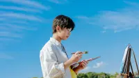 Backdrop to the movie "Umibe e Iku Michi" #700898