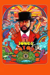 Poster to the movie "Jones Plantation" #1002436