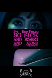 Poster to the movie "I