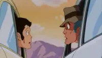 Backdrop to the movie "Lupin the Third: The Fuma Conspiracy" #788138