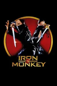 Poster to the movie "Iron Monkey" #1032396