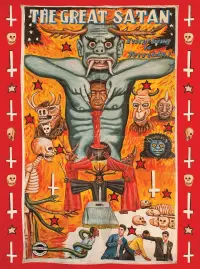 Poster to the movie "The Great Satan" #983533