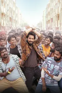 Poster to the movie "Diesel" #1005098