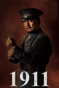 Poster to the movie "1911" #1141356