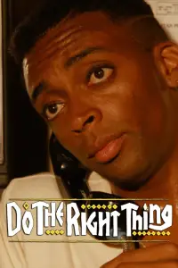 Poster to the movie "Do the Right Thing" #708547