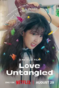 Poster to the movie "Love Untangled" #594352