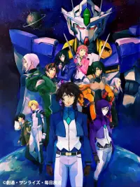 Poster to the movie "Mobile Suit Gundam 00: A Wakening of the Trailblazer" #1018292