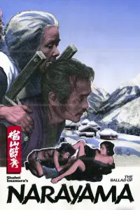 Poster to the movie "The Ballad of Narayama" #1041885