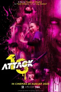 Poster to the movie "Attack 13" #1017081