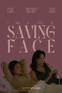 Poster to the movie "Saving Face" #955007