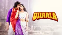 Backdrop to the movie "Udaala" #1207603