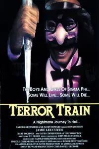Poster to the movie "Terror Train" #955821