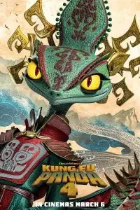 Poster to the movie "Kung Fu Panda 4" #908003