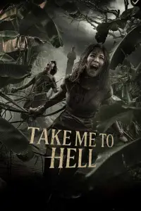 Poster to the movie "Take Me to Hell" #923292