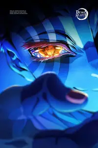 Poster to the movie "Demon Slayer: Kimetsu no Yaiba - Infinity Castle" #1052261