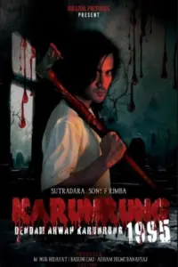 Poster to the movie "Karunrung 1995" #803704