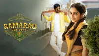 Backdrop to the movie "Ramarao On Duty" #1161261