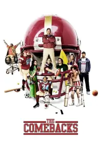 Poster to the movie "The Comebacks" #1078878