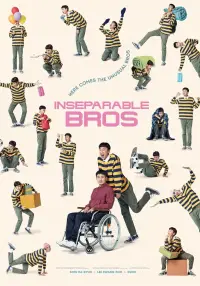 Poster to the movie "Inseparable Bros" #1044708