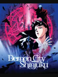 Poster to the movie "Demon City Shinjuku" #983577