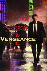Poster to the movie "Vengeance" #1045394