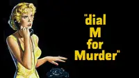 Backdrop to the movie "Dial M for Murder" #1205363