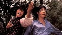 Backdrop to the movie "Drunken Master Strikes Back" #880440
