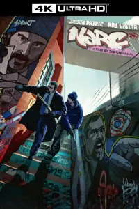 Poster to the movie "Narc" #982582