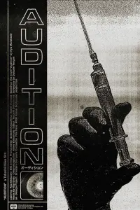 Poster to the movie "Audition" #808687