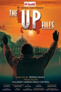 Poster to the movie "The UP Files" #544194