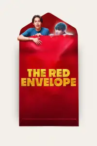 Poster to the movie "The Red Envelope" #622726