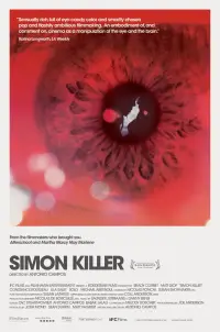 Poster to the movie "Simon Killer" #640630