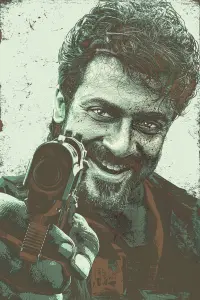 Poster to the movie "Retro" #760670
