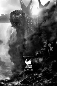 Poster to the movie "Godzilla Minus One" #592329
