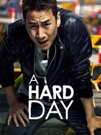 Poster to the movie "A Hard Day" #973332