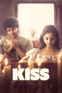 Poster to the movie "Kiss" #810209