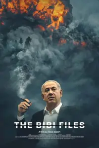 Poster to the movie "The Bibi Files" #704615