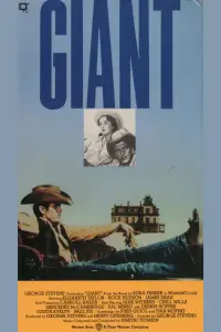 Poster to the movie "Giant" #1030675
