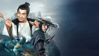 Backdrop to the movie "The Knight of Shadows: Between Yin and Yang" #761222