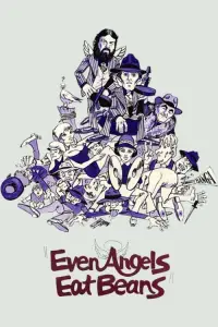 Poster to the movie "Even Angels Eat Beans" #986188